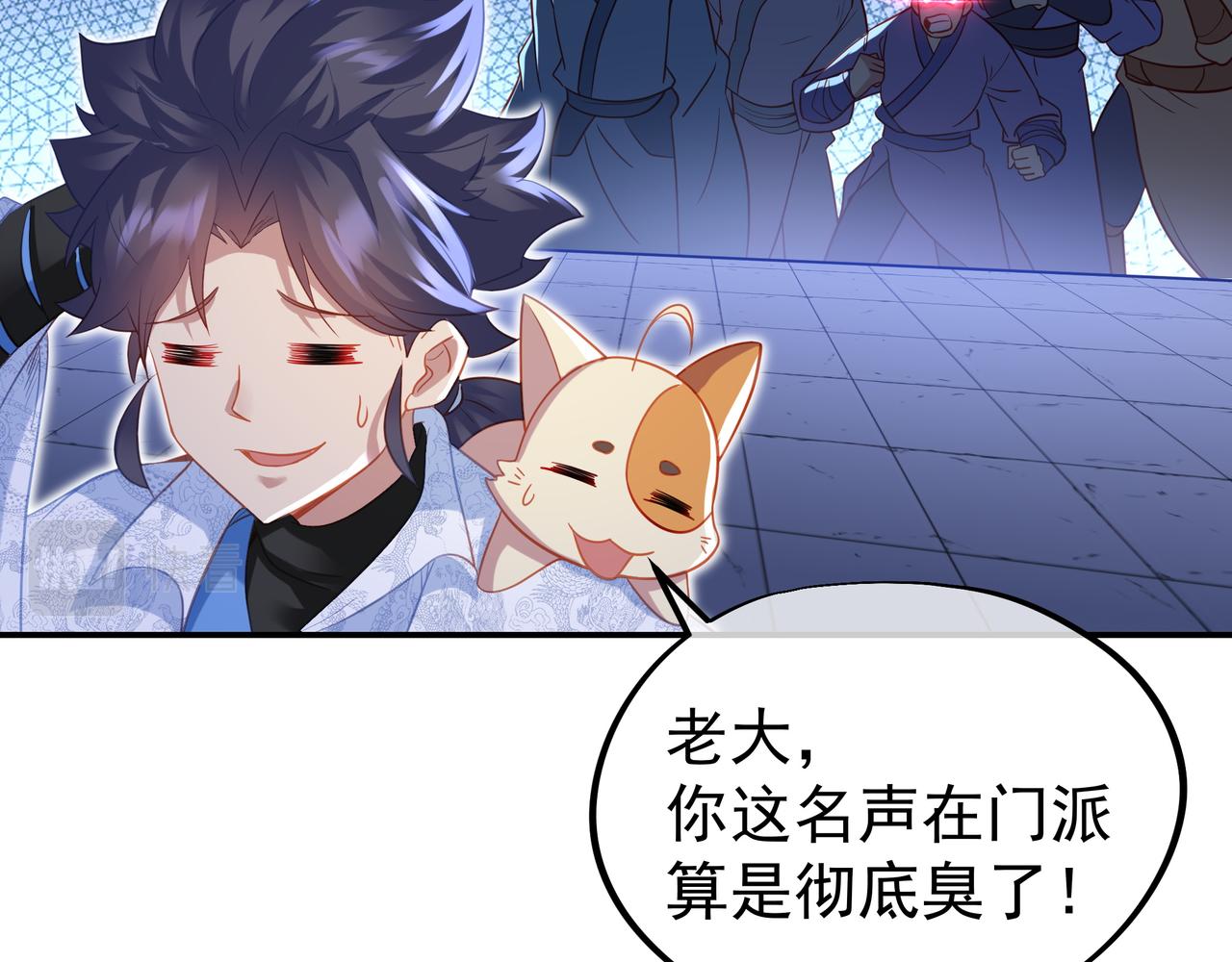 第55话仙灵道统震撼全场42