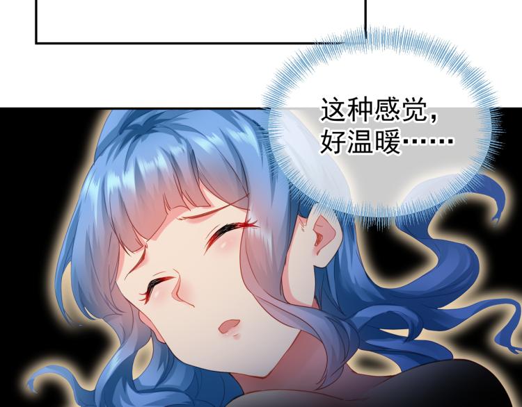 第7话 自己的选择自己承受20