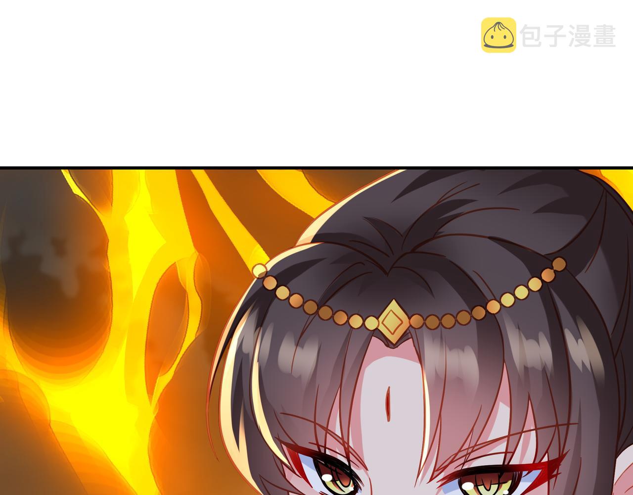 神树碎片之谜！10