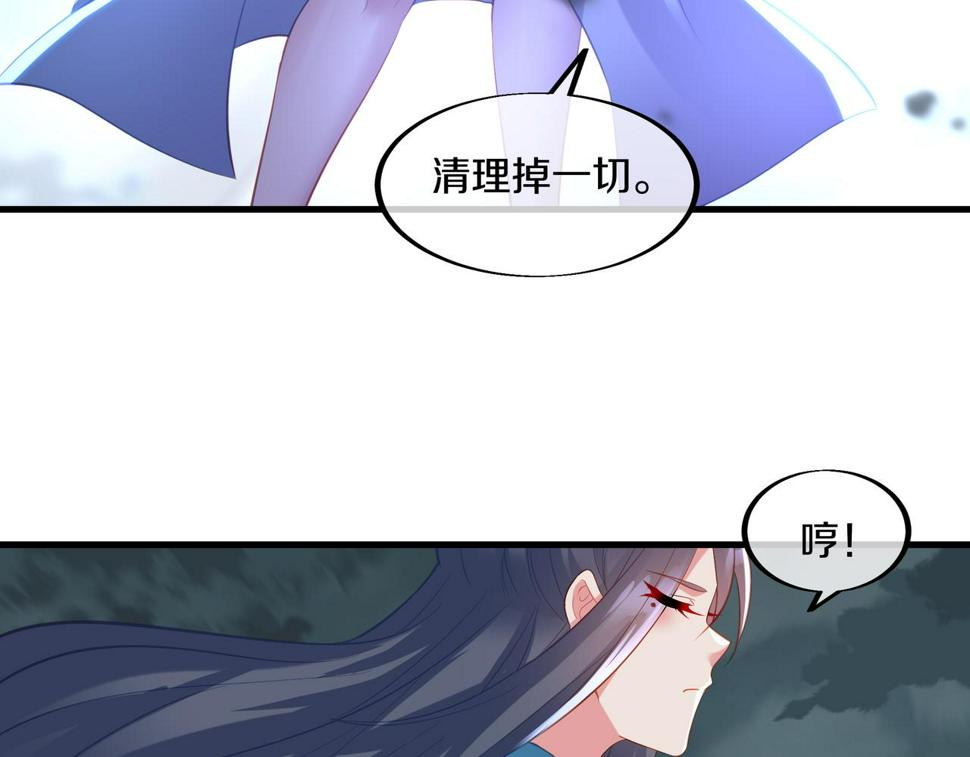 第92话 正面对抗58