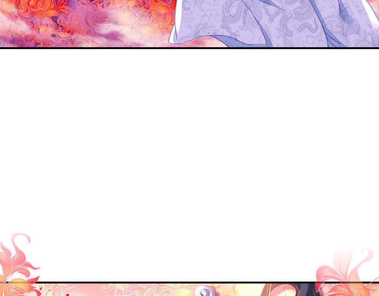 第50话 花海迷情26