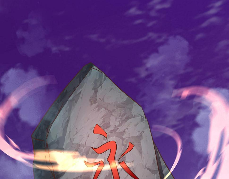 第86话 各有准备17