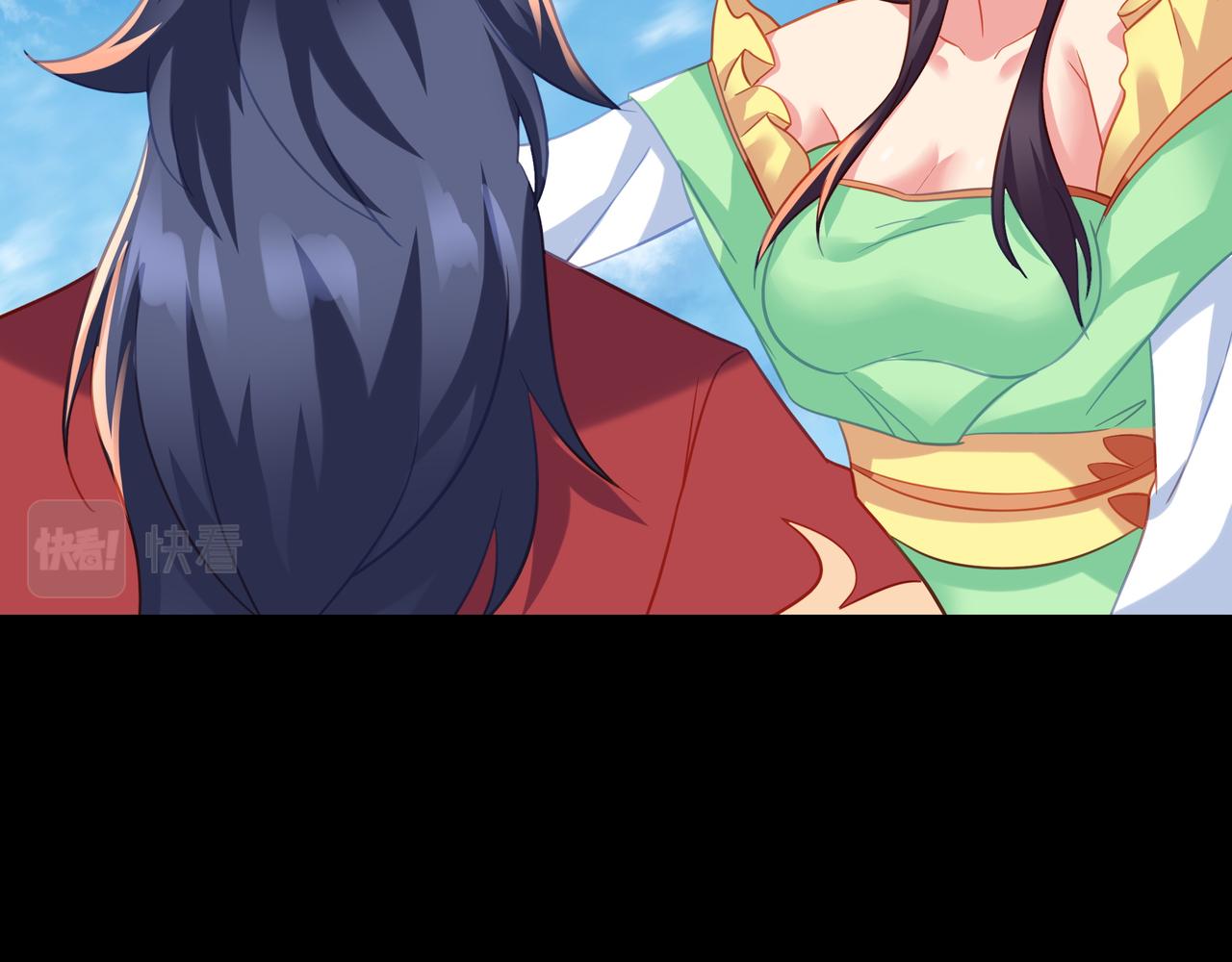 第75话 开端105