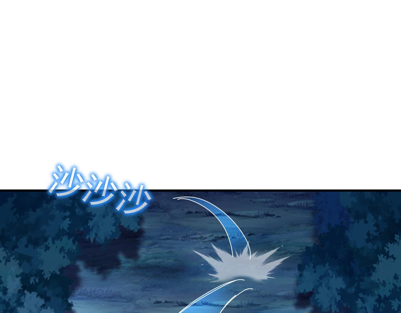 第30话 疑点重重！4