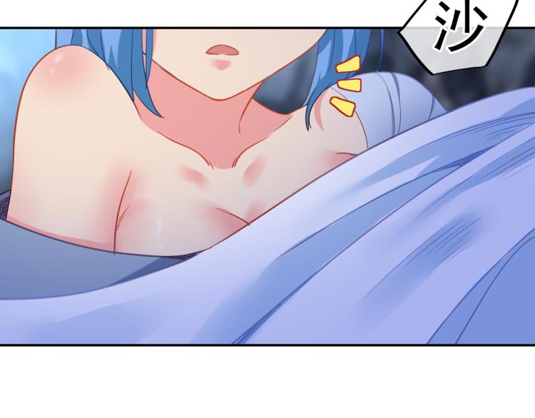 第7话 自己的选择自己承受86