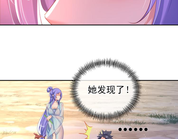 第15话 离别69