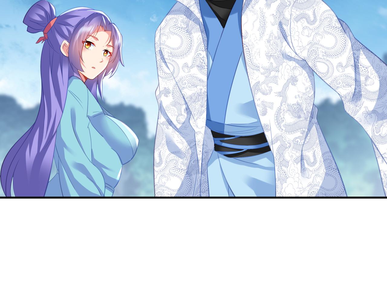 第59话再见烟云？！39