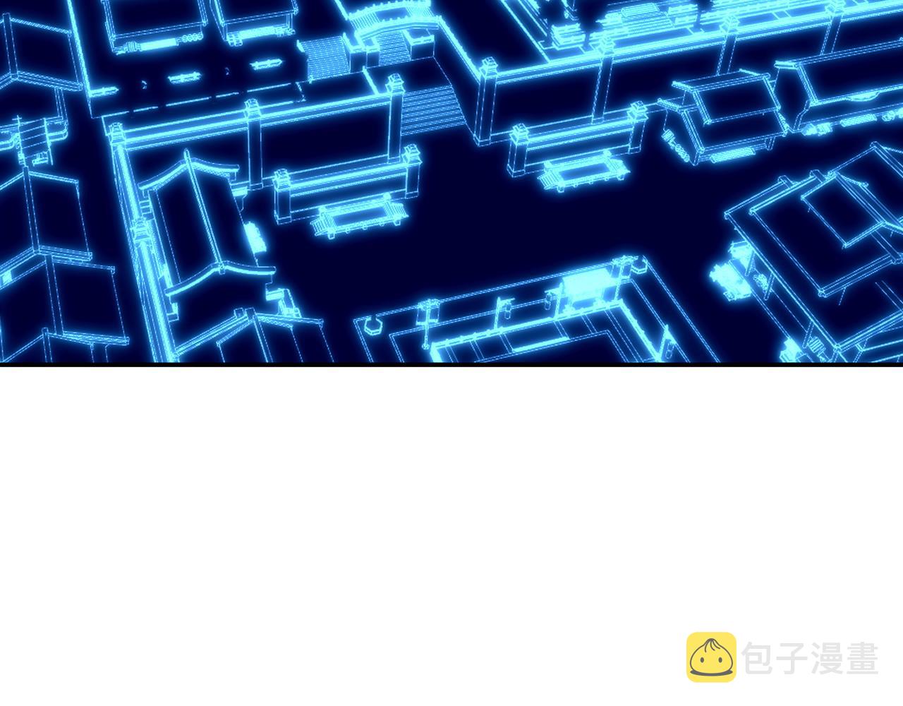 第47话 神树波动！79