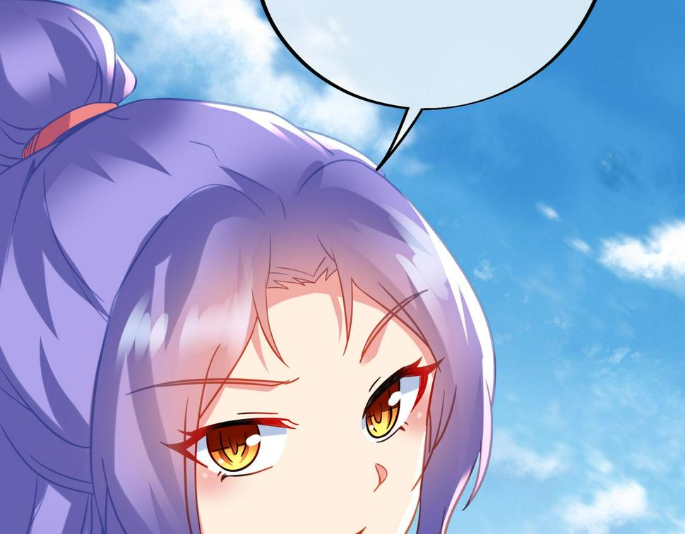 第85话 南宫羽的道36