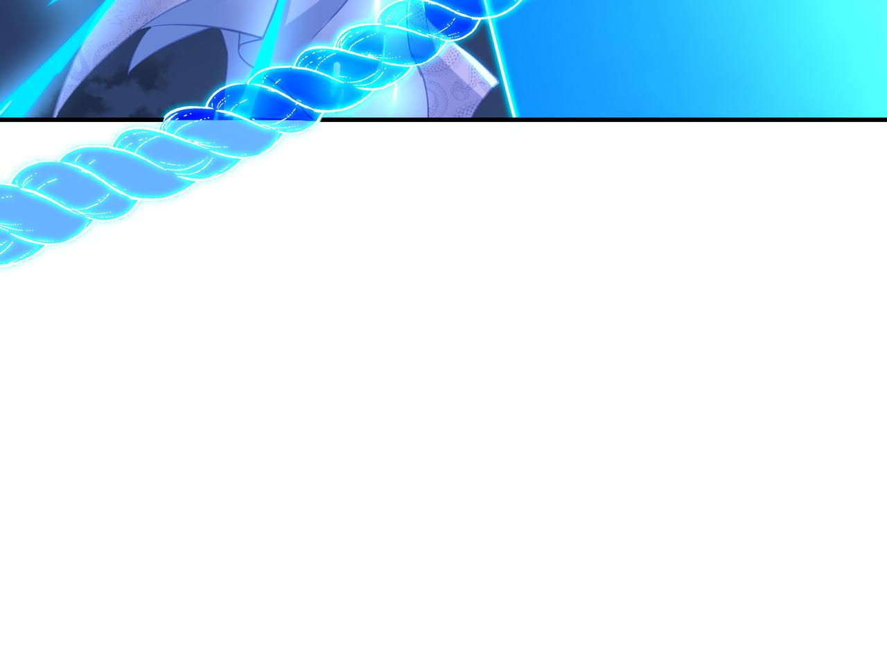 第55话仙灵道统震撼全场70