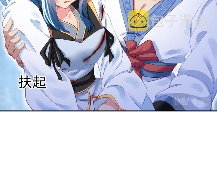 第7话 自己的选择自己承受18