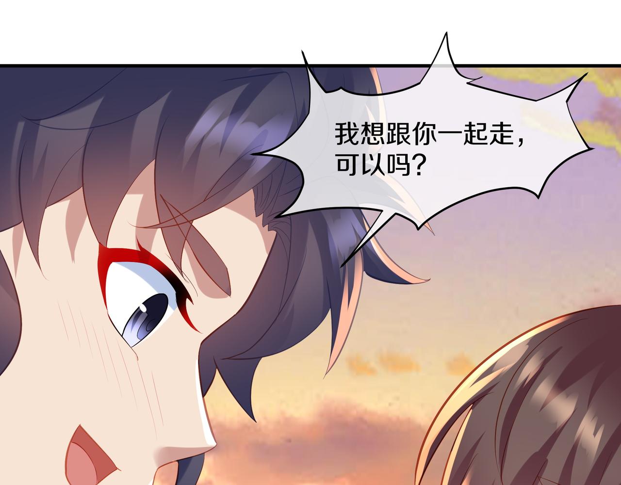 第95话 如果没有你62