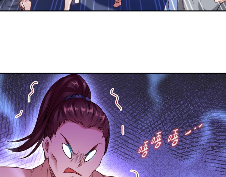 第5话 残酷考核16