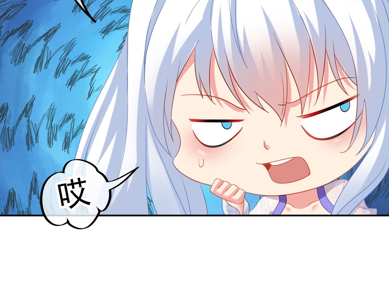 第22话 传承功法62