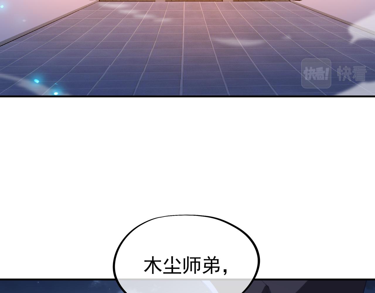 第54话最后时刻！21