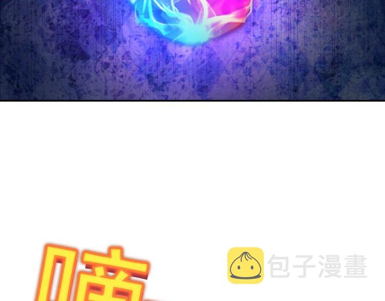 第1话 逃离师门184