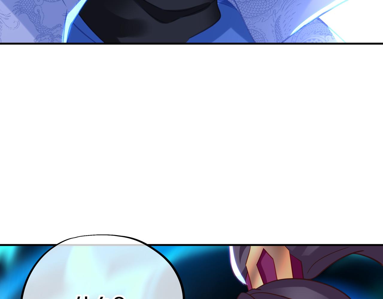 第66话 木渔渔是谁？38