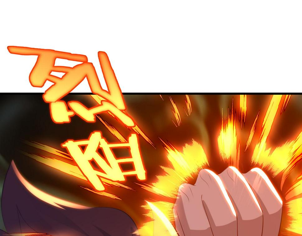 第93话 最强决斗62