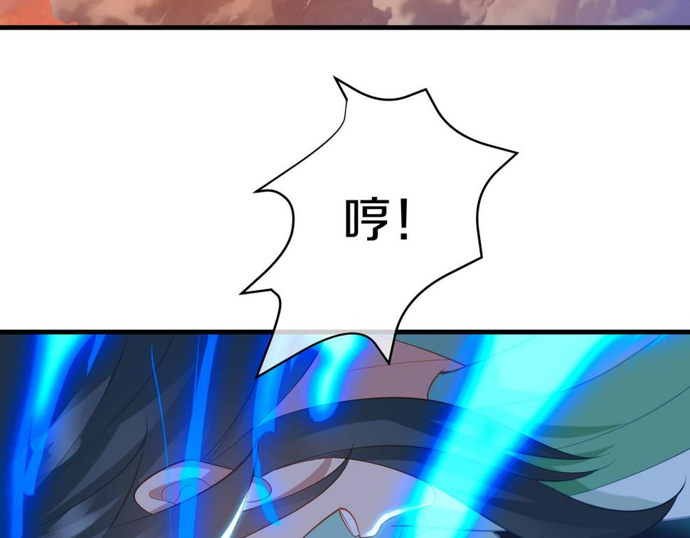 第93话 最强决斗32