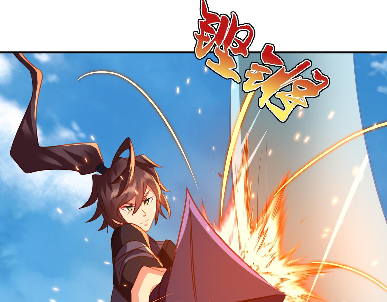 第70话 恐怖怪兽！76