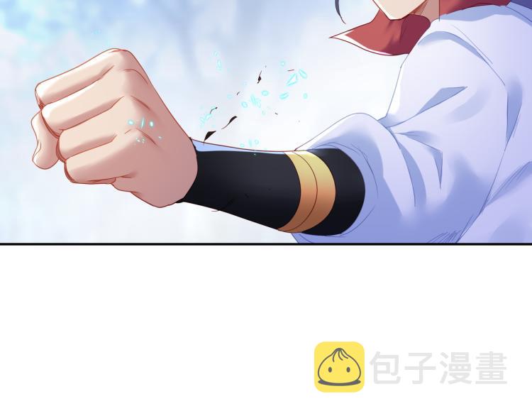 第8话 围猎！68