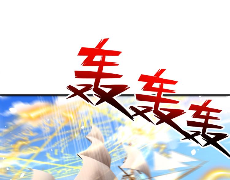 第十六话 仅一人通过的考核95