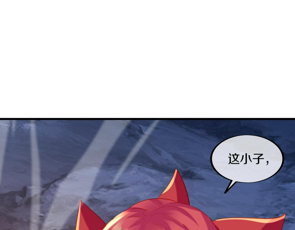 第93话 最强决斗95