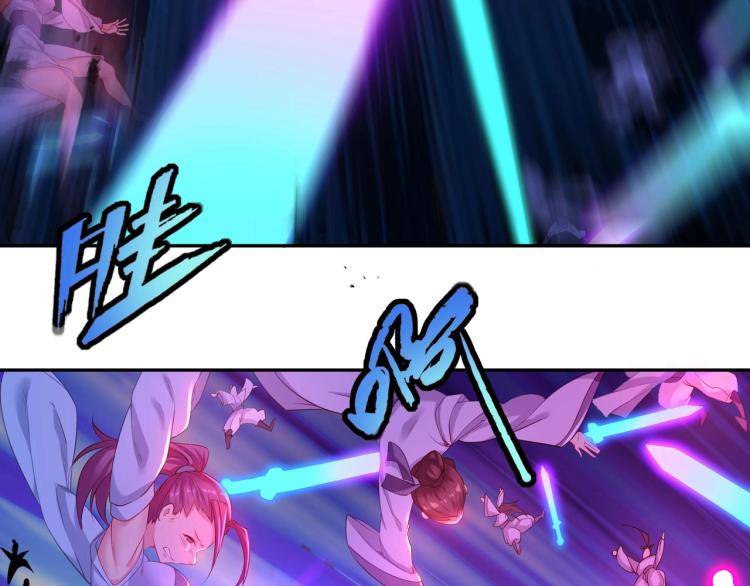 第2话 哪里来的疯婆子!?31