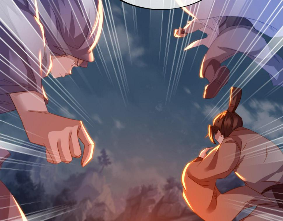 第85话 南宫羽的道60