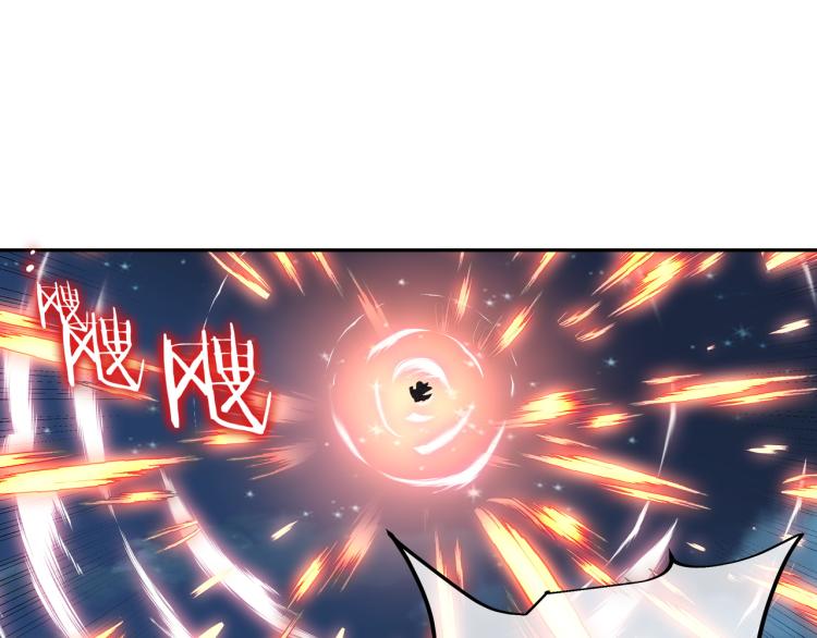 第12话 情况危急！43