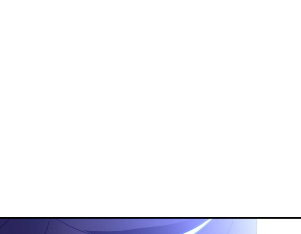 第88话 士别三日26