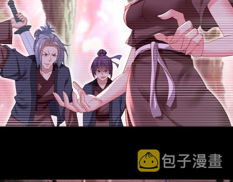 第7话 自己的选择自己承受25