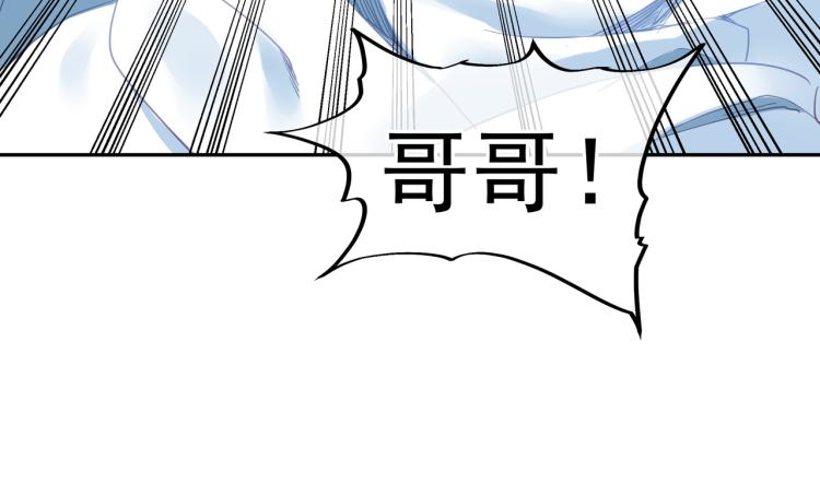 第7话 自己的选择自己承受30
