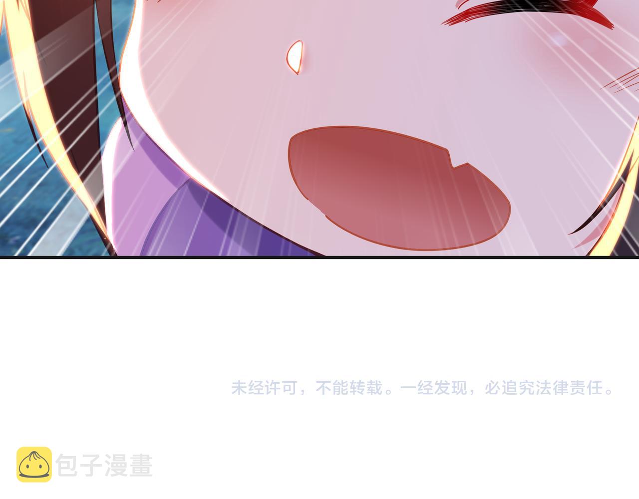 第40话 神秘小女孩78
