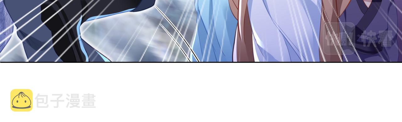 第38话 阴谋！30