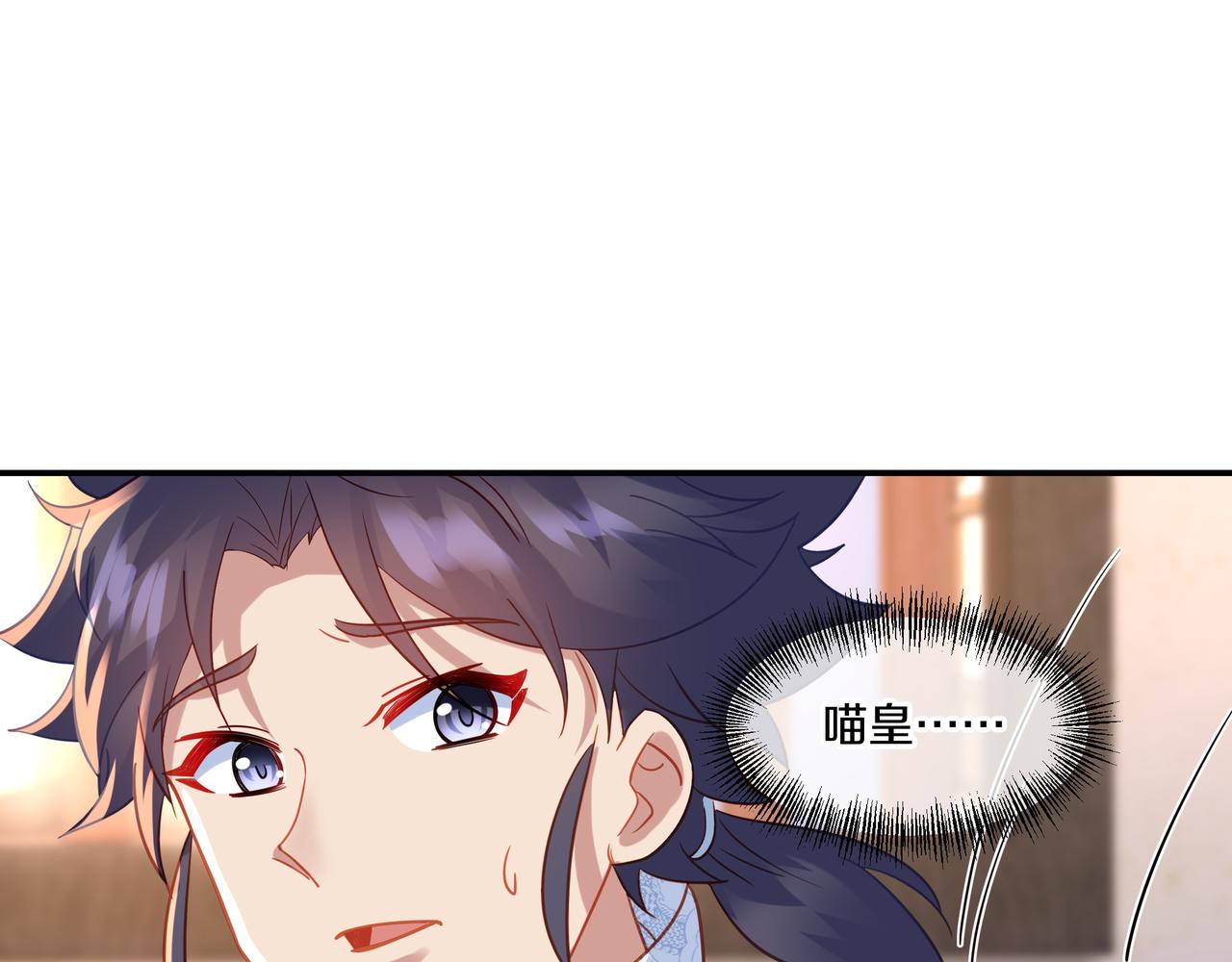 第62话拨云见日6