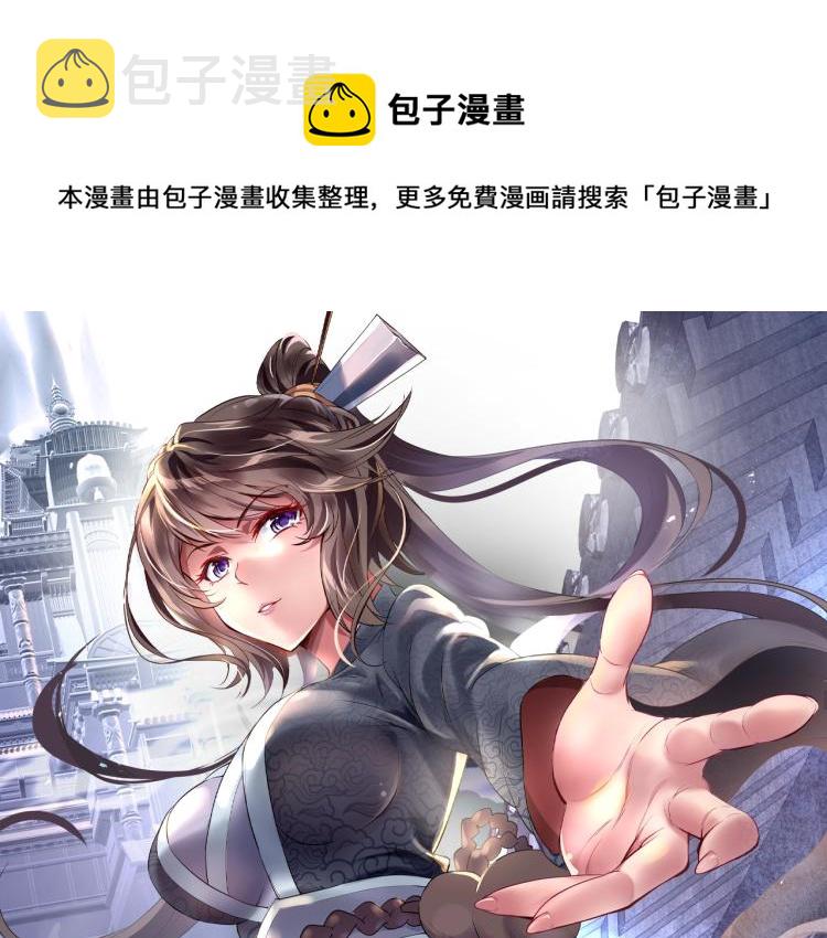 第7话 自己的选择自己承受0