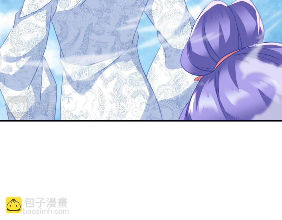 第85话 南宫羽的道18