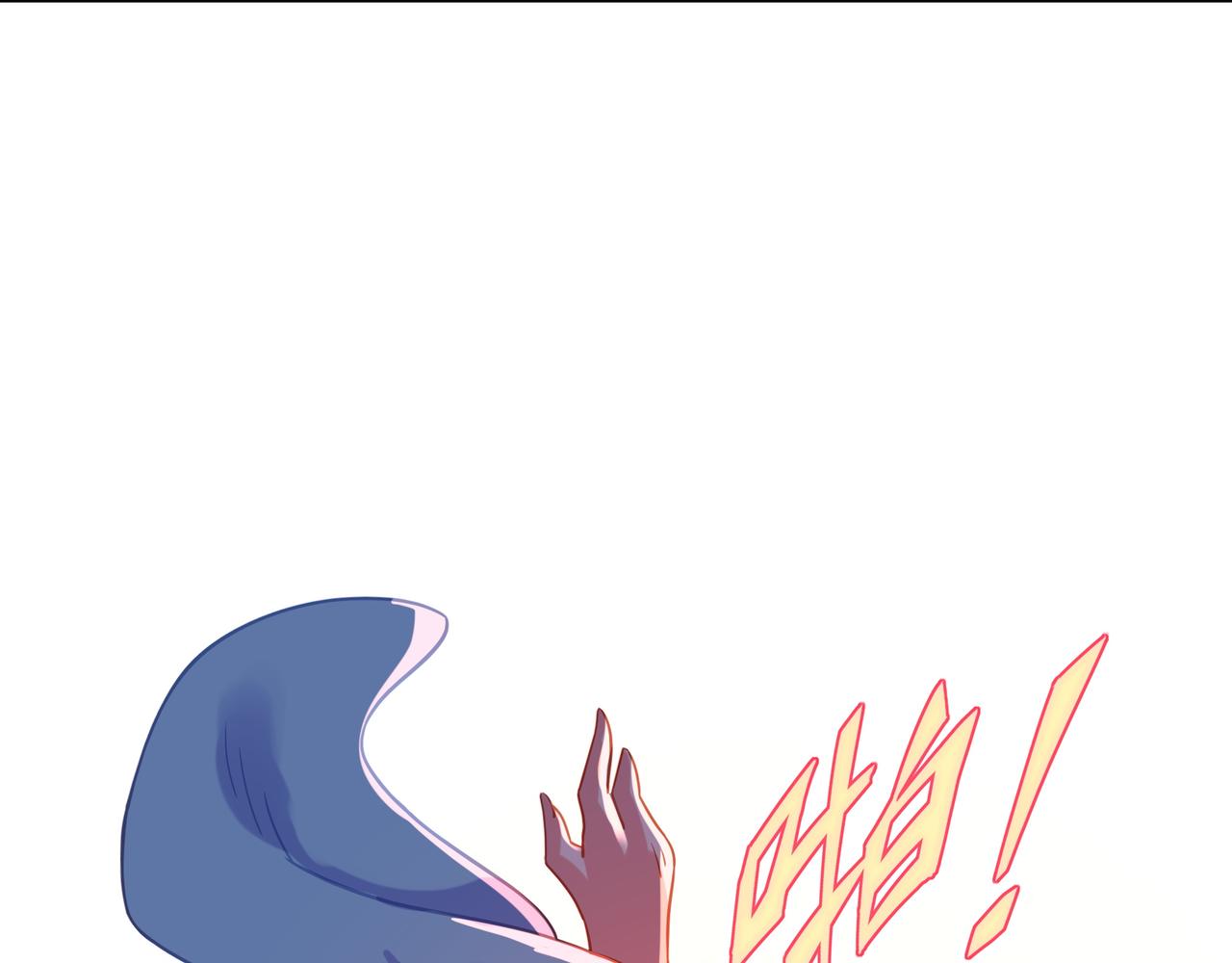 第63话师姐的秘密23