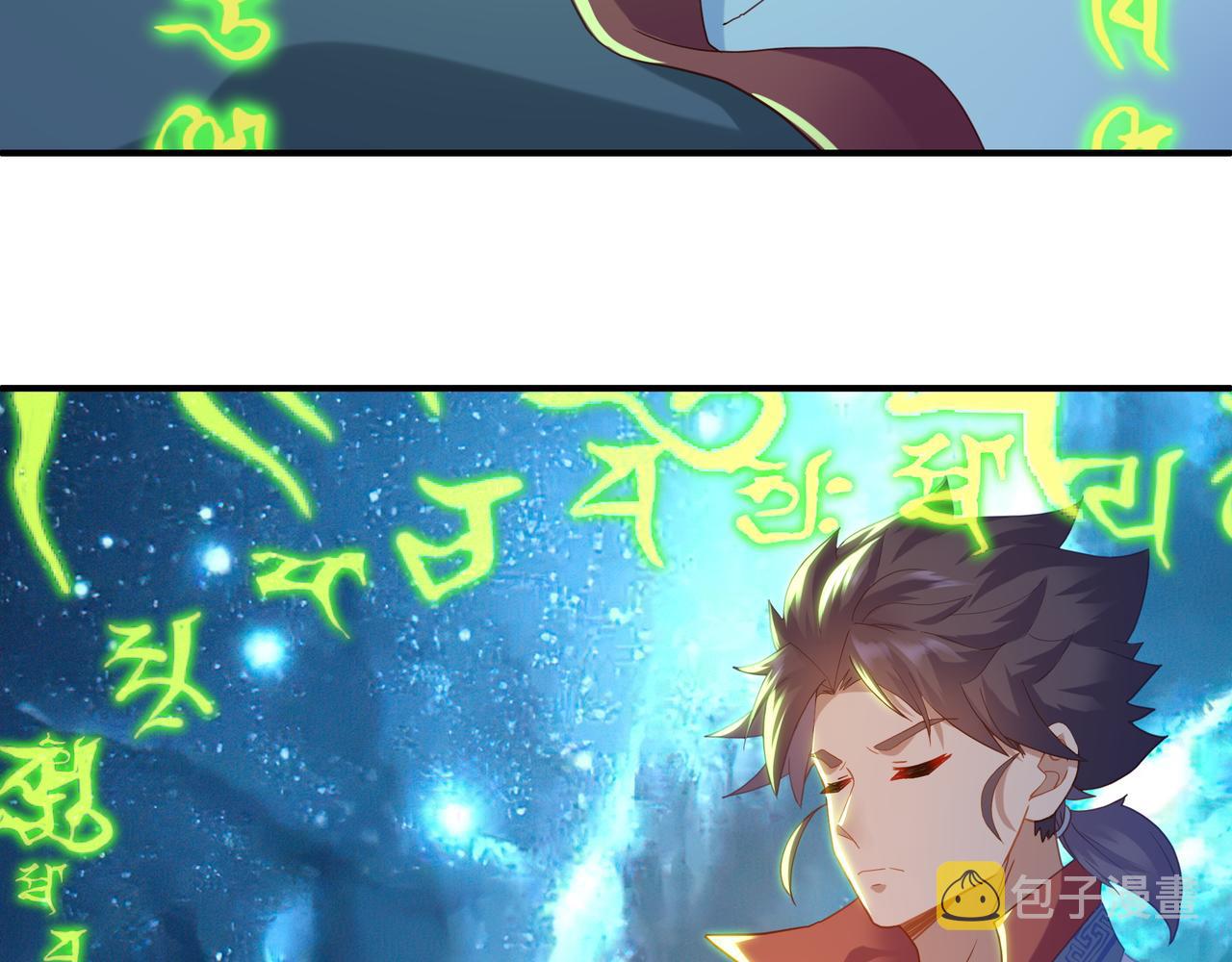 第24话 黄土变白金75