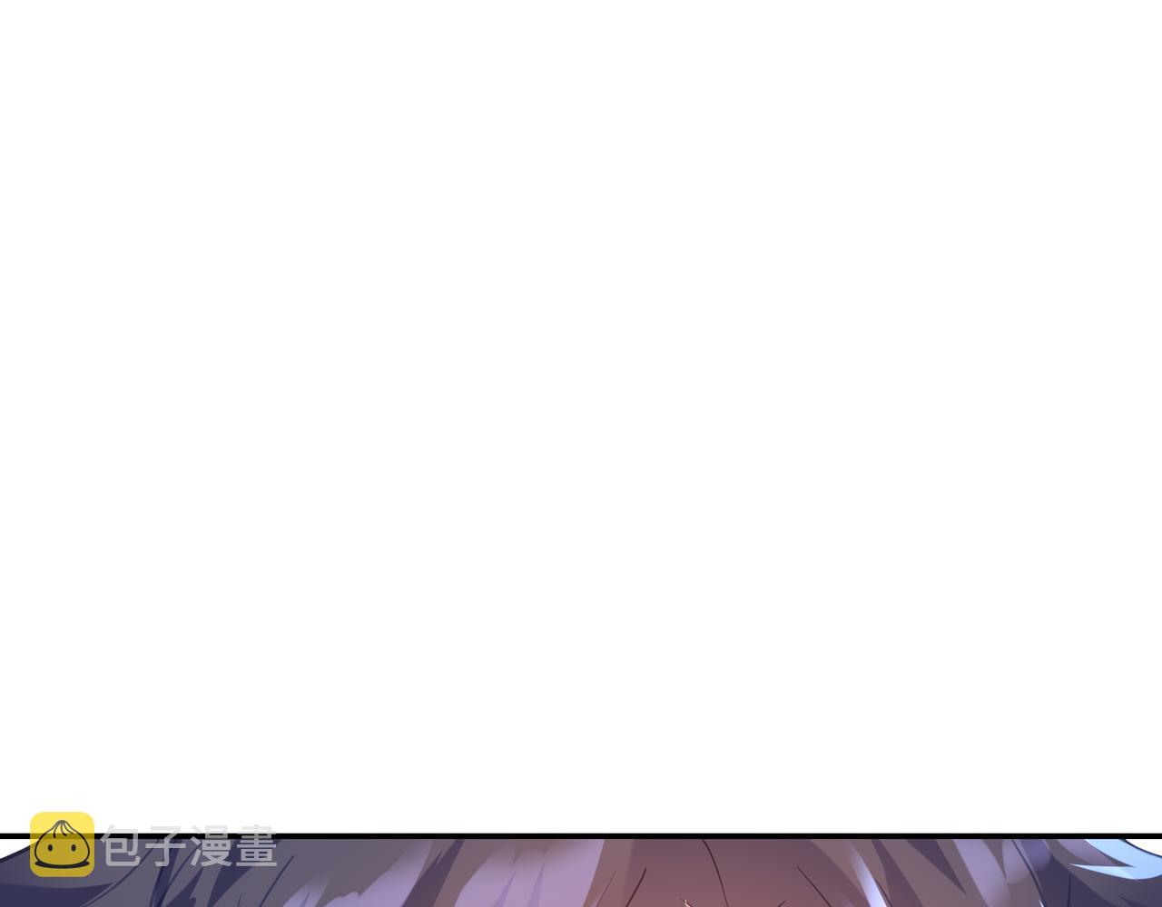 第44话 叶言VS烟云48