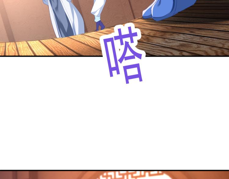 第十六话 仅一人通过的考核43