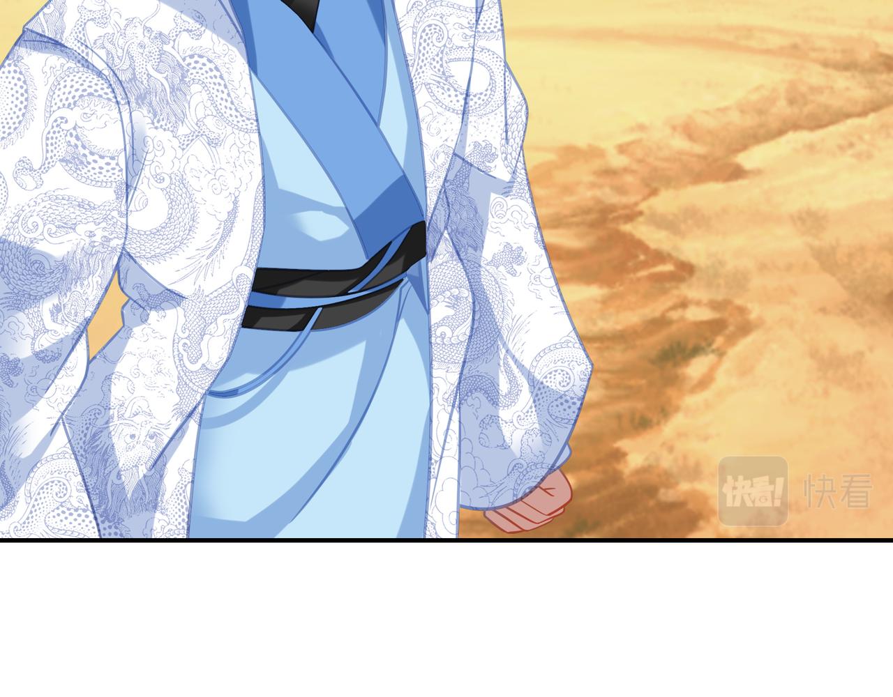 第65话 战斗女狂人？43