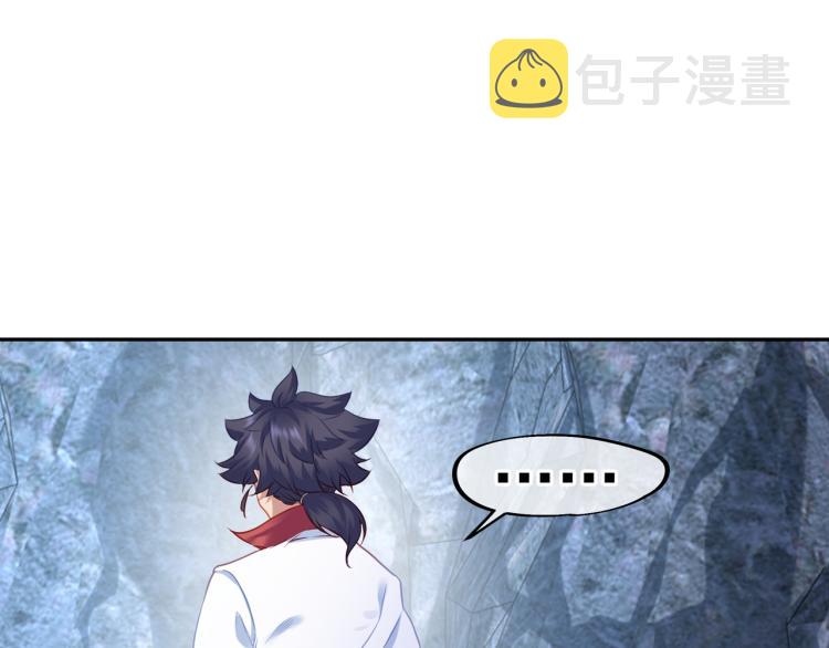 第7话 自己的选择自己承受13