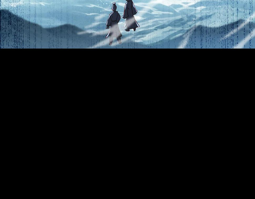 第88话 士别三日103