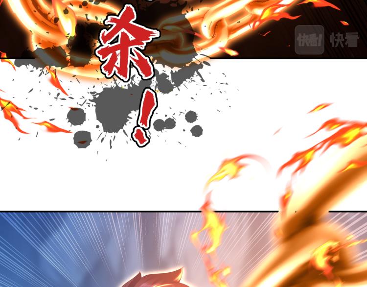 第9话 惊变！56