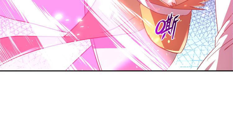 第11话 危！36
