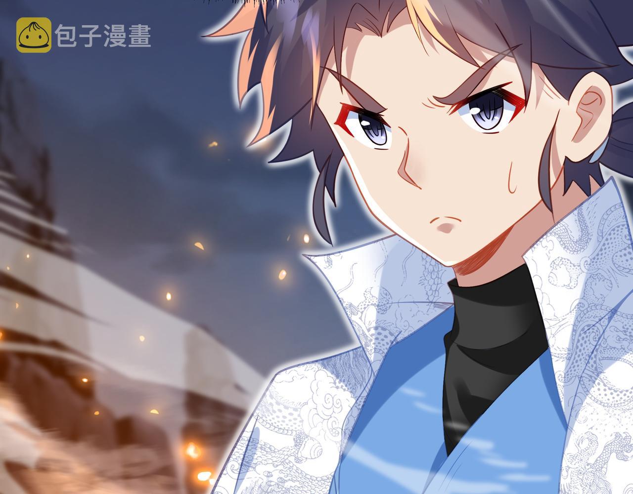 第46话 一亿积分？！21