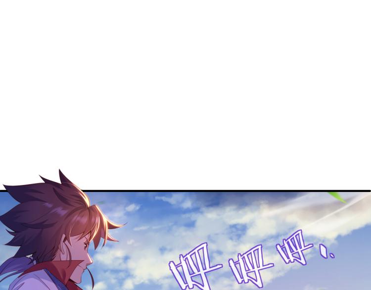第14话 关键一针！4