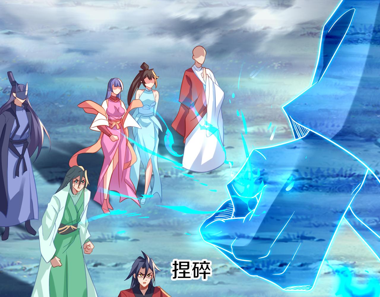 第77话 永绝后患？48
